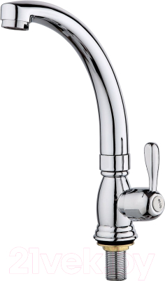 Кран на одну воду РМС SL79-269F-2 - фото