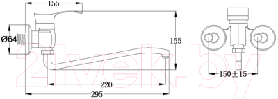 Смеситель РМС SL86-005