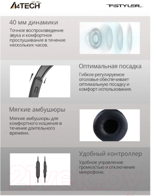 Наушники-гарнитура A4Tech Panda FH100U