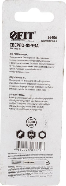 Сверло FIT Универсальное 6мм / 36406