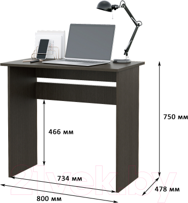 Письменный стол Горизонт Мебель Asti 1