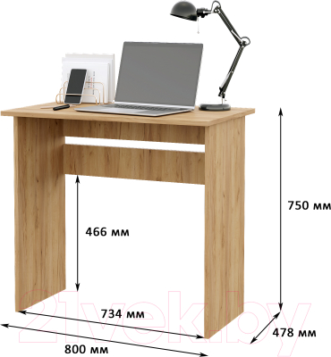 Письменный стол Горизонт Мебель Asti 1