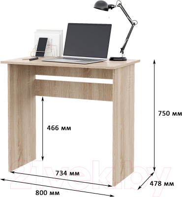 Письменный стол Горизонт Мебель Asti 1
