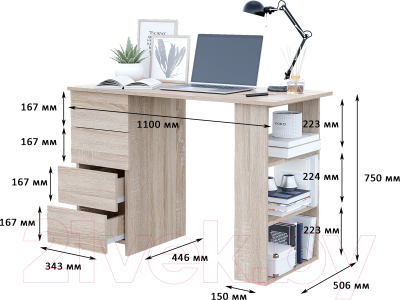 Письменный стол Mio Tesoro Asti 3