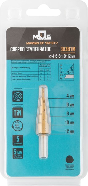 Сверло MOS HSS ступенчатое 4-12мм / 36381М - фото