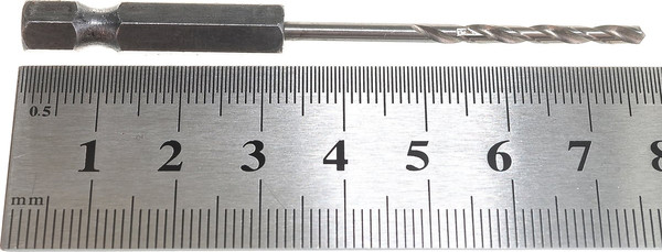 Сверло FIT HSS U-хвостовик 2.5мм / 34025