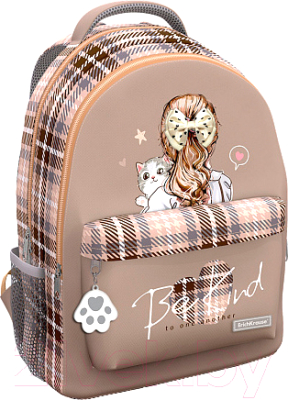 Школьный рюкзак Erich Krause EasyLine 20L Lovely Friends / 57390 - фото