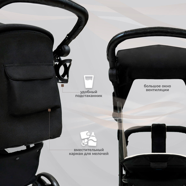 Детская прогулочная коляска Sweet Baby Rapido