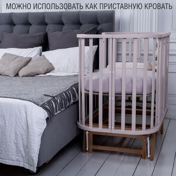 Детская кроватка Sweet Baby Barocco New с маятником