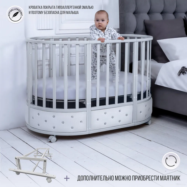 Детская кровать-трансформер Sweet Baby Cappellini Bianco 7 в 1
