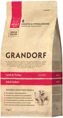 Сухой корм для кошек Grandorf Indoor Lamb&Turkey (2кг) - фото