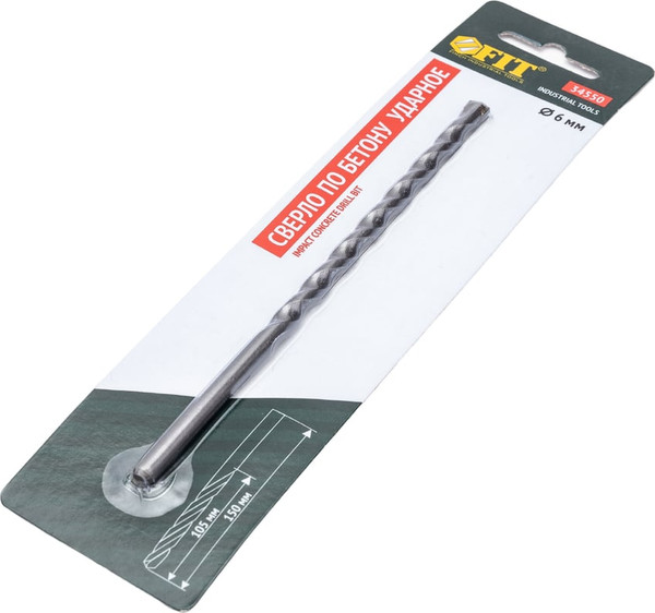 Сверло FIT Победитовое ударное трехгранный хвостовик 6x150мм / 34550