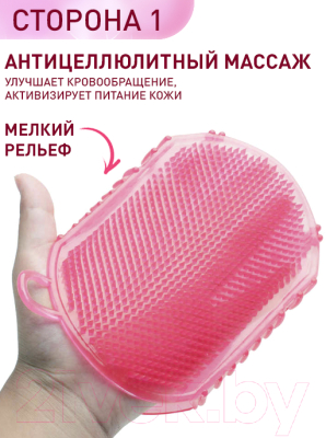 Массажер механический Королевна М3022