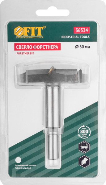 Сверло FIT Форстнера с карбидными вставками 60 мм / 36534