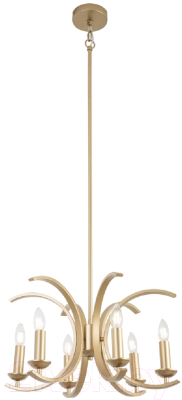 Люстра Lussole LSP-8738 - фото