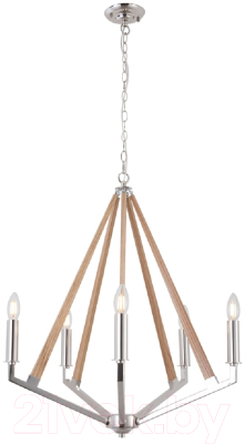 Люстра Lussole LSP-8744 - фото