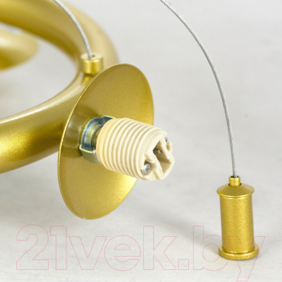 Люстра Lussole LSP-8804