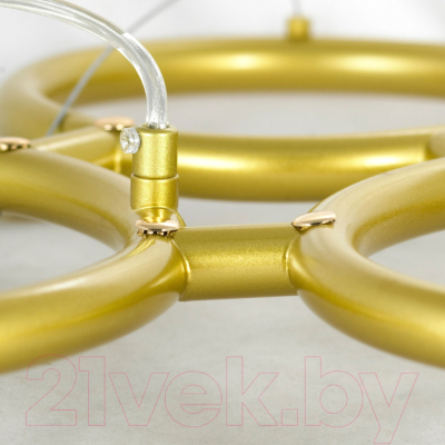 Люстра Lussole LSP-8804