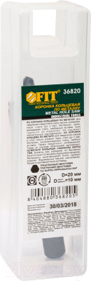 Коронка FIT Профи 20мм / 36820