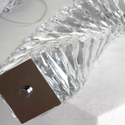 Потолочный светильник Lussole LSP-7067