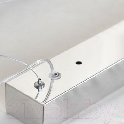 Потолочный светильник Lussole LSP-7067