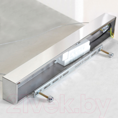 Потолочный светильник Lussole LSP-7067