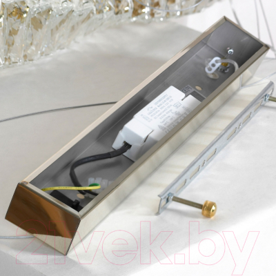 Потолочный светильник Lussole LSP-7068