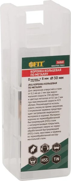 Коронка FIT Кольцевая по металлу HSS 30мм / 36868