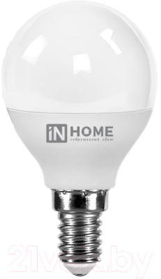 Лампа INhome LED-Шар-VC / 4690612030531 - фото
