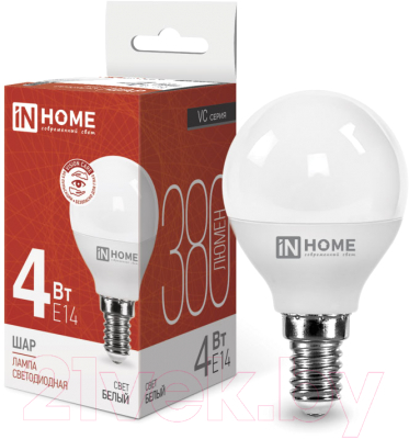 Лампа INhome LED-Шар-VC / 4690612030531