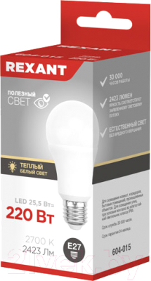 Лампа Rexant 604-015 - фото