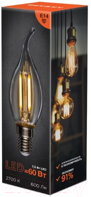 Лампа Rexant Свеча на ветру 604-101