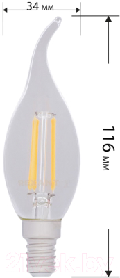 Лампа Rexant Свеча на ветру 604-109