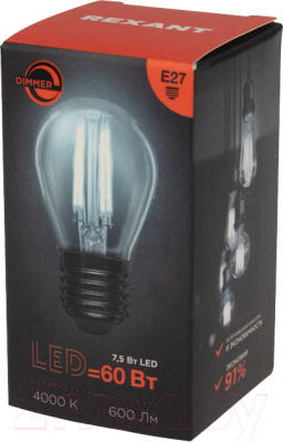 Лампа Rexant Шарик 604-128 - фото