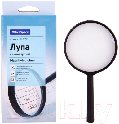 Лупа ручная OfficeSpace MGF75_1534/178895