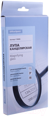 Лупа ручная OfficeSpace MGF90_1535/178896