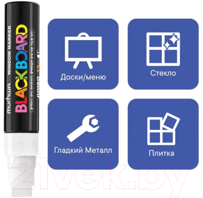 Маркер меловой MunHwa Black Board Jumbo / JBM15-05