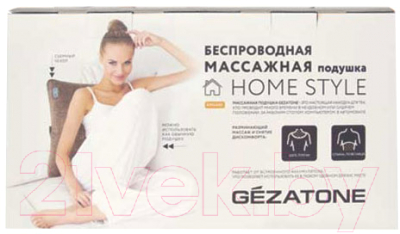 Массажная подушка Gezatone HomeStyle AMG402 / 1301319G