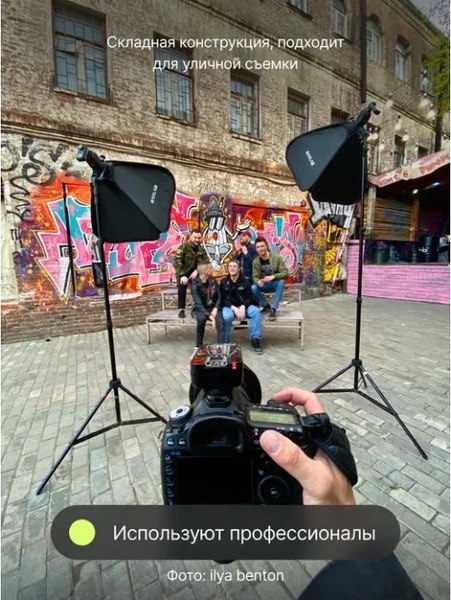 Стойка для студийного оборудования RayLab RL-LS300CA