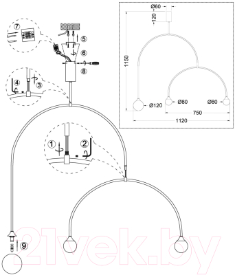 Потолочный светильник ST Luce SL1187.403.03 (черный/белый)