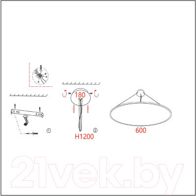 Потолочный светильник ST Luce ST602.543.56