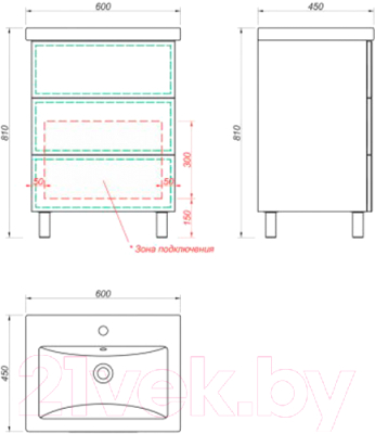 Тумба под умывальник Какса-А Silvia 60 / 466786