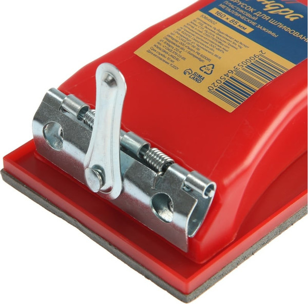 Шлифовальный блок Tundra 5364502