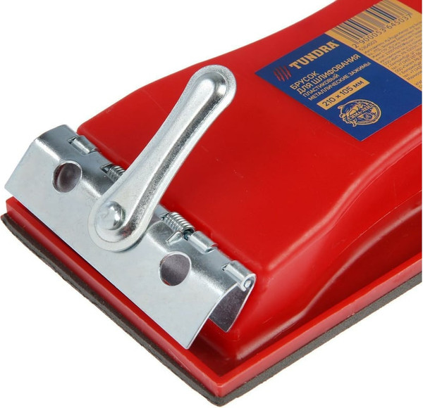 Шлифовальный блок Tundra 210x105мм / 5364503