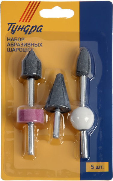 Набор борфрез Tundra Хвостовик 6мм / 4266123