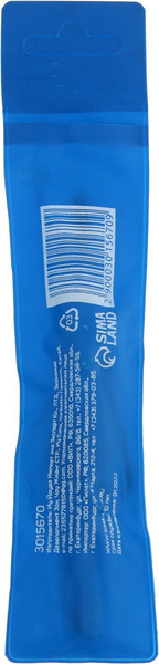 Сверло Tundra Под конфирмат 7x70мм / 3015670