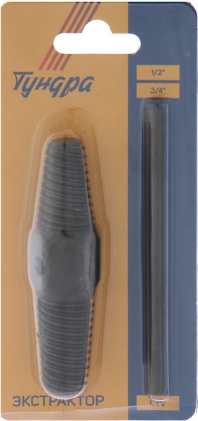 Экстрактор Tundra CrV 7443395