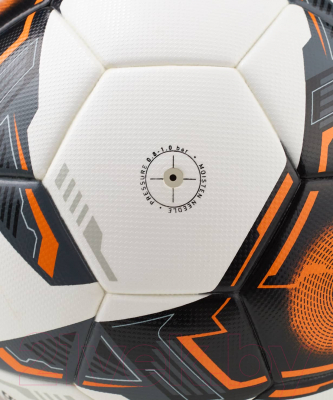 Футбольный мяч Jogel Championship BC22