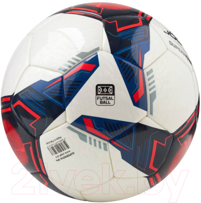 Футбольный мяч Jogel Supernova BC22