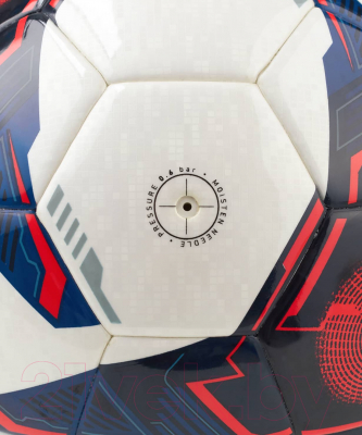 Футбольный мяч Jogel Supernova BC22